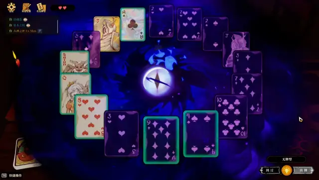 Download Apokerlypse