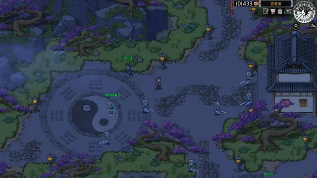 Download Beast Saga