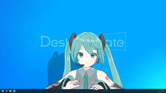 Download Desktop Mate