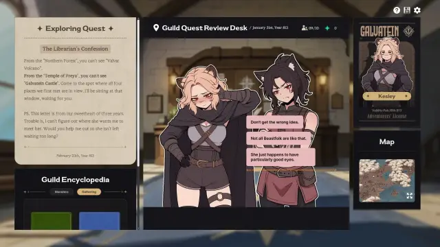 Download Galvatein Adventurer's Guild