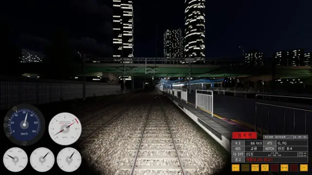 Download Hmmsim Metro