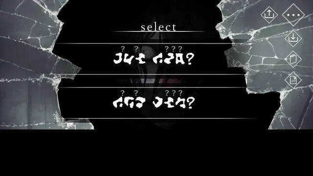 Download Homicipher