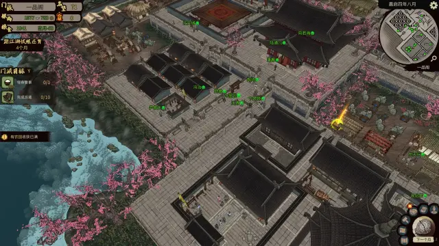 Download JIANGHU CHRONICLES