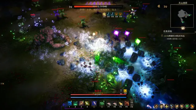 Download Tales of Spark