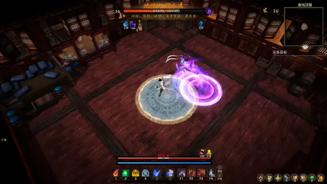 Download Tales of Spark