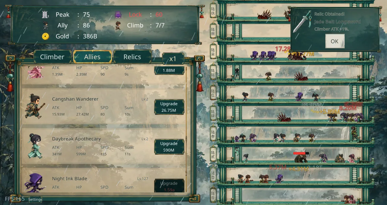 Download Thousand Floors