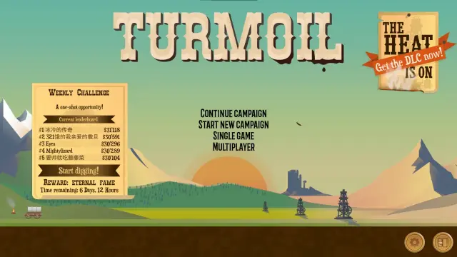 Download Turmoil