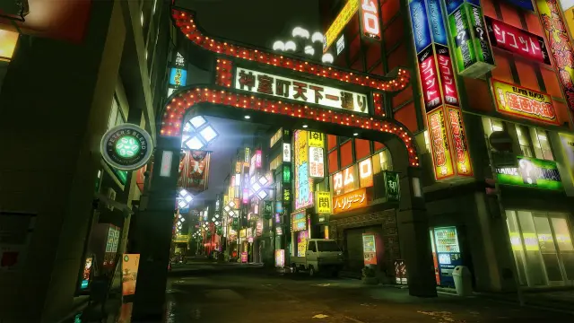 Download Yakuza Kiwami