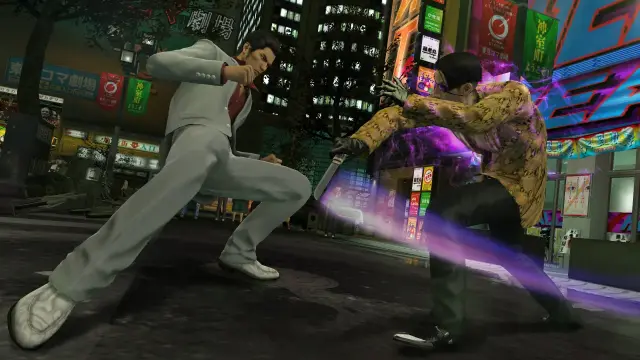 Download Yakuza Kiwami