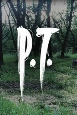 Download P.T Free Download