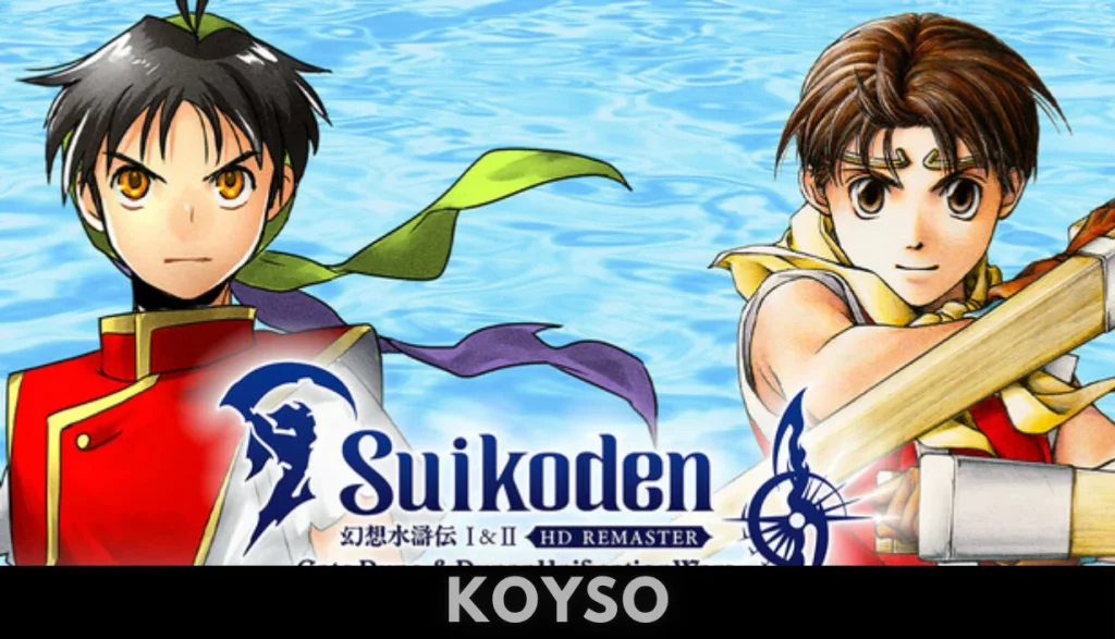 Suikoden I&II HD Remaster Free Download