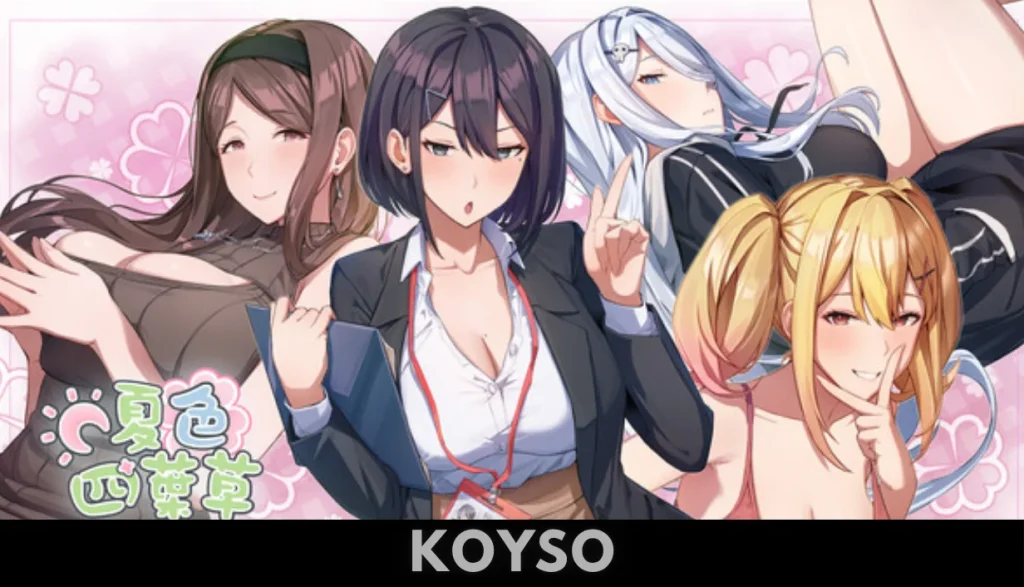 Summer Clover Free Download