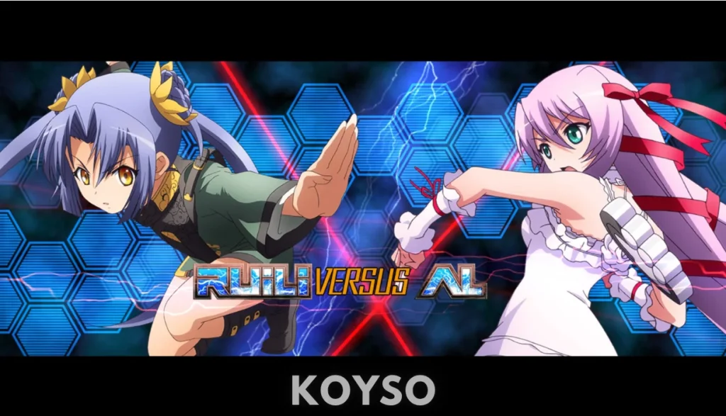 Nitroplus Blasterz Heroines Infinite Duel Download PC