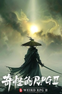 Weird RPG 2 Free Download