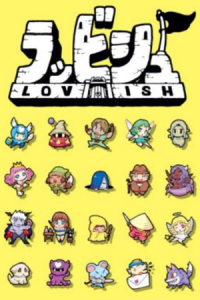 Lovish Free Download
