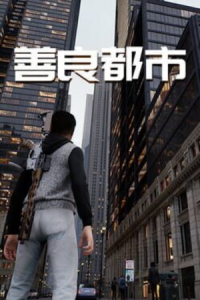 Nice City Free Download