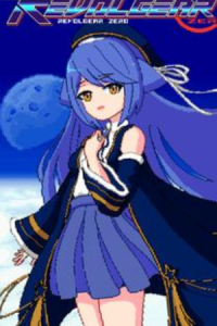 Revolgear Zero Free Download