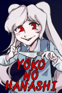 Yoko no Hanashi Free Download