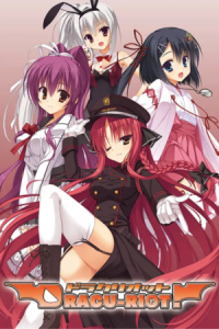 DRACU-RIOT! Free Download