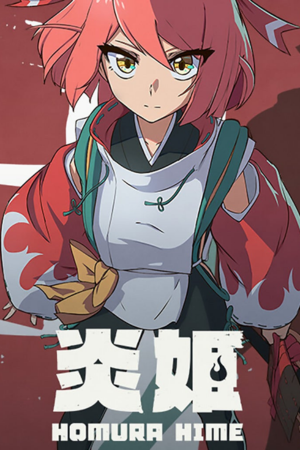 Homura Hime Free Download