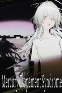 Mercury Elopement Syndrome Free Download
