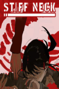 Stiff Neck Free Download