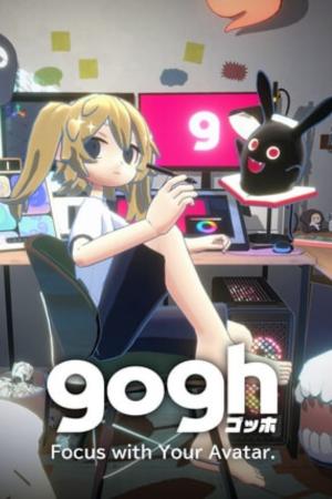 gogh Focus with Your Avatar Free Download