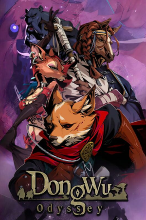 DONG WU ODYSSEY
