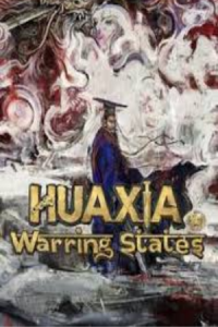 Huaxia Warring States Free Download