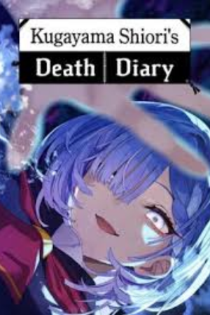 Kugayama Shiori's Death Diary