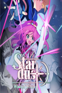 STARDUST Wish of Witch