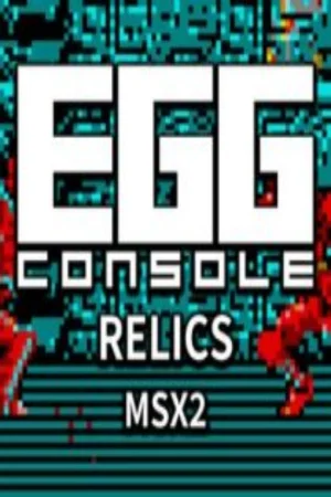 EGGCONSOLE RELICS MSX2 Koyso