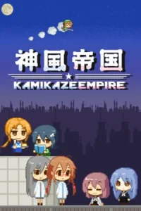Kamikaze Empire Koyso