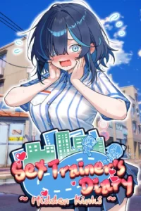 Sex Trainer's Diary Hidden Kink Koyso