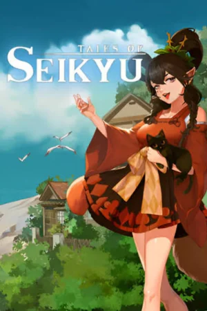Tales of Seikyu Koyso