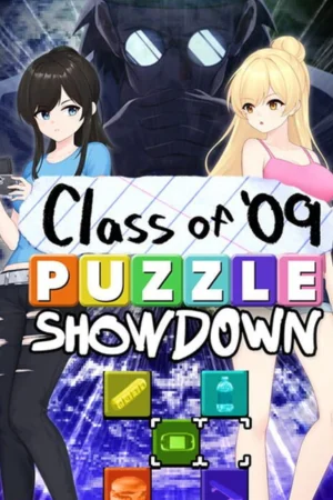Class of '09 Puzzle Showdown Koyso