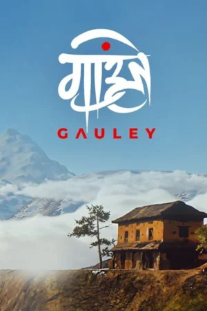 Gauley Experience Nepal Koyso