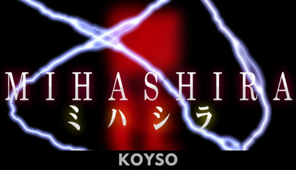 MIHASHIRA Free Download