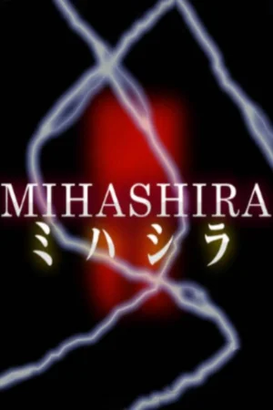 MIHASHIRA Koyso