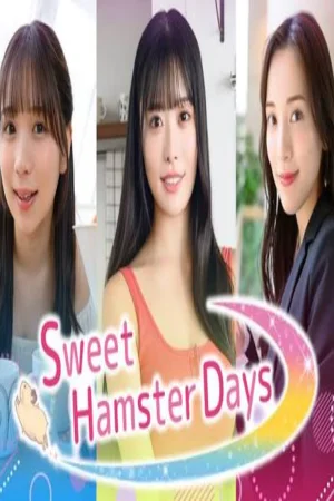 Sweet Hamster Days Koyso