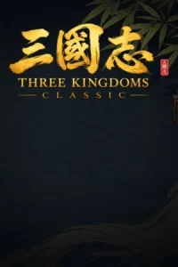 Three Kingdoms Classic Koyso