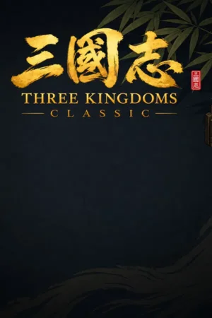 Three Kingdoms Classic Koyso