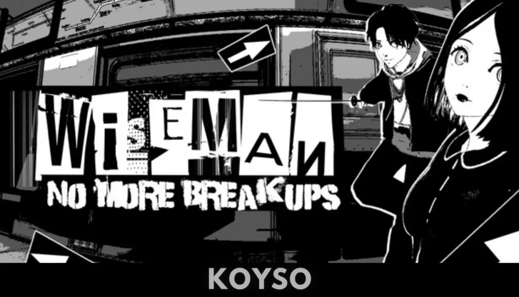 Wiseman No More Breakups Free Download