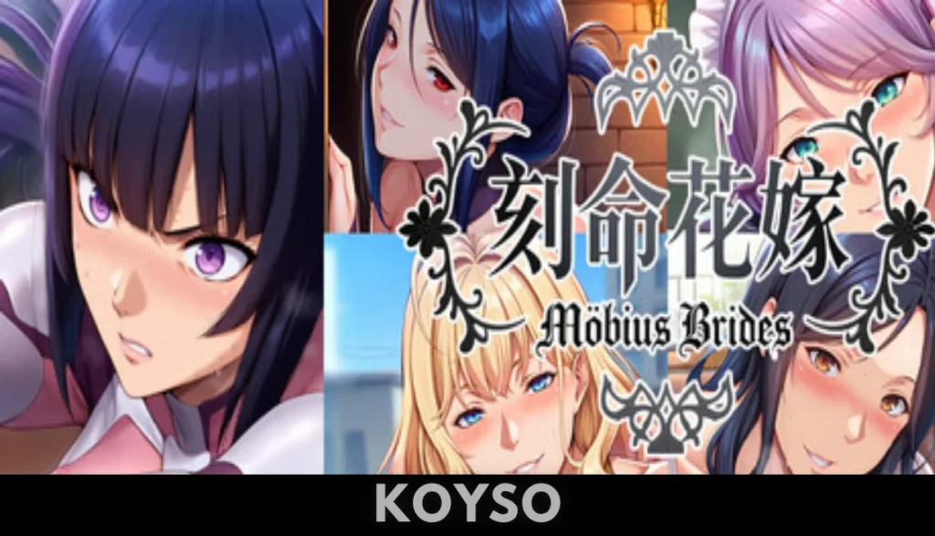 刻命花嫁 Möbius Brides Free Download
