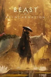 Beast of Reincarnation Koyso