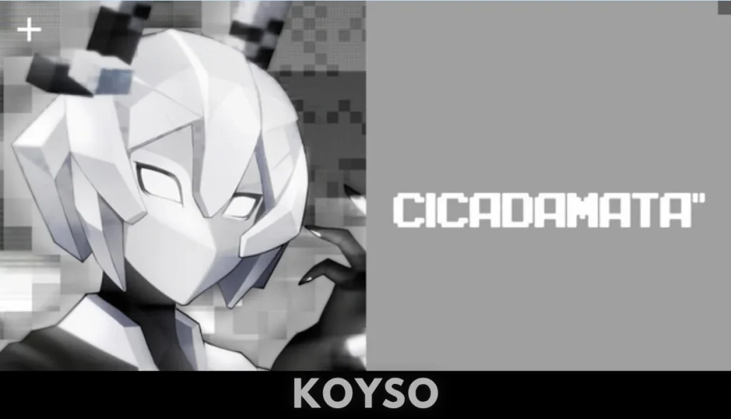 CICADAMATA Free Download