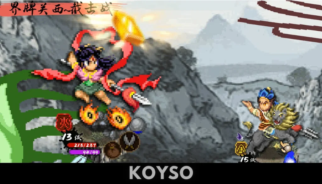CREATION OF THE GODS Rebellion at Five Passes Download PC