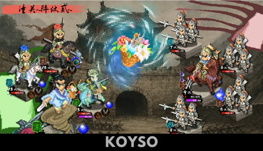 CREATION OF THE GODS Rebellion at Five Passes Download PC