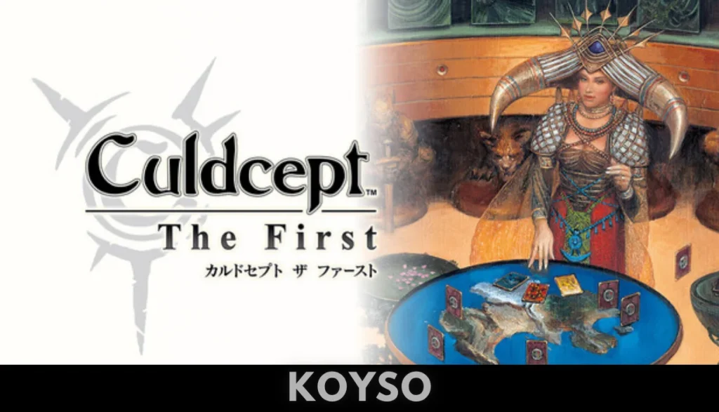Culdcept The First Free Download