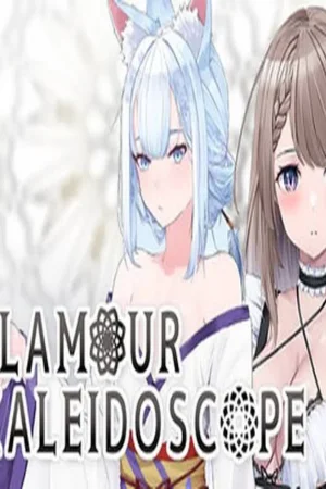 Glamour Kaleidoscope Koyso